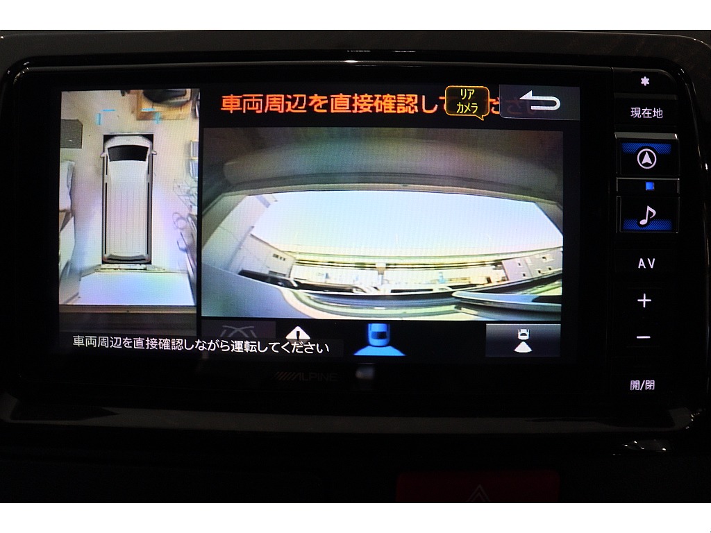 トヨタ ハイエースバン(29枚目)