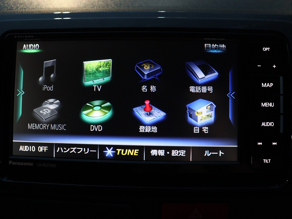 トヨタ ハイエースバン(26枚目)