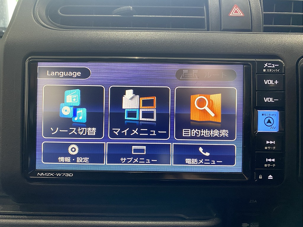 トヨタ プロボックスバン(24枚目)