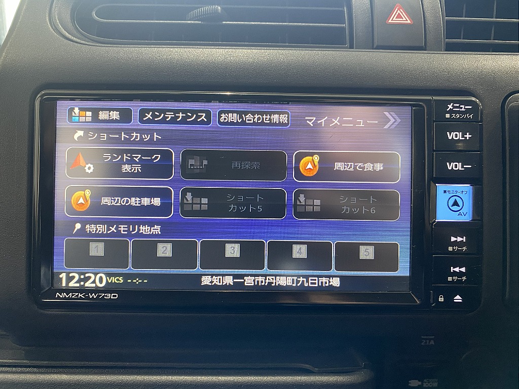 トヨタ プロボックスバン(26枚目)