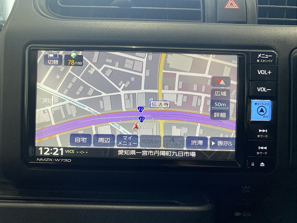 トヨタ プロボックスバン(28枚目)