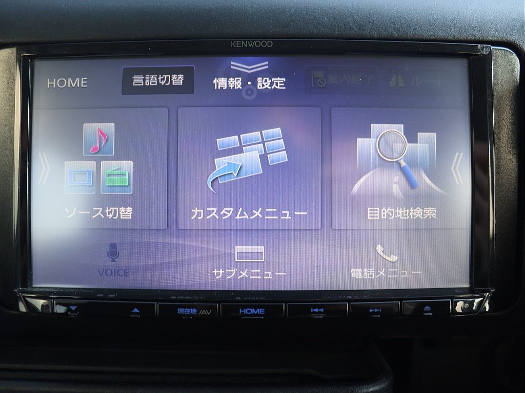 トヨタ プロボックスバン(23枚目)