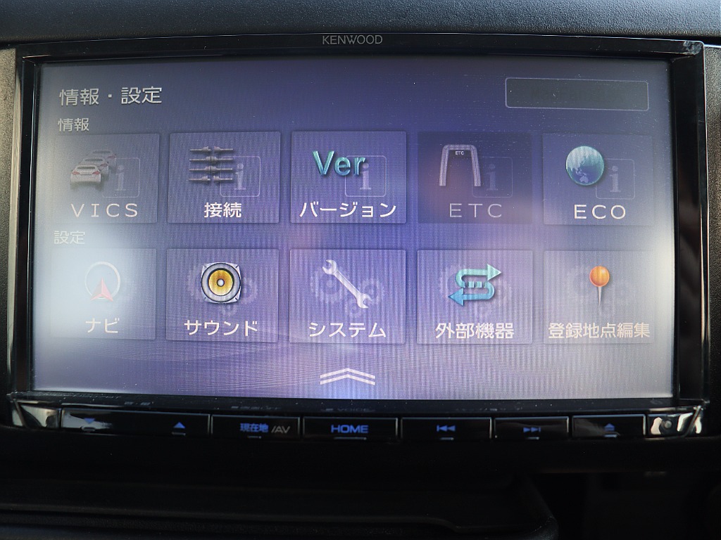 トヨタ プロボックスバン(26枚目)