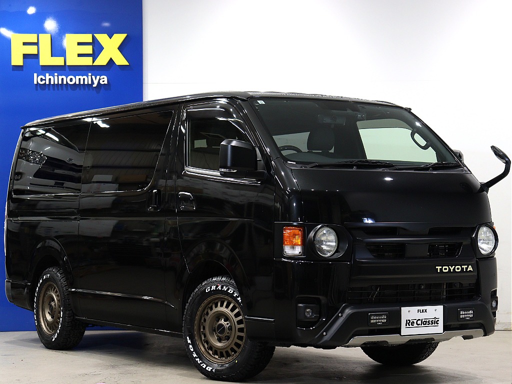 ボンネットスムージング