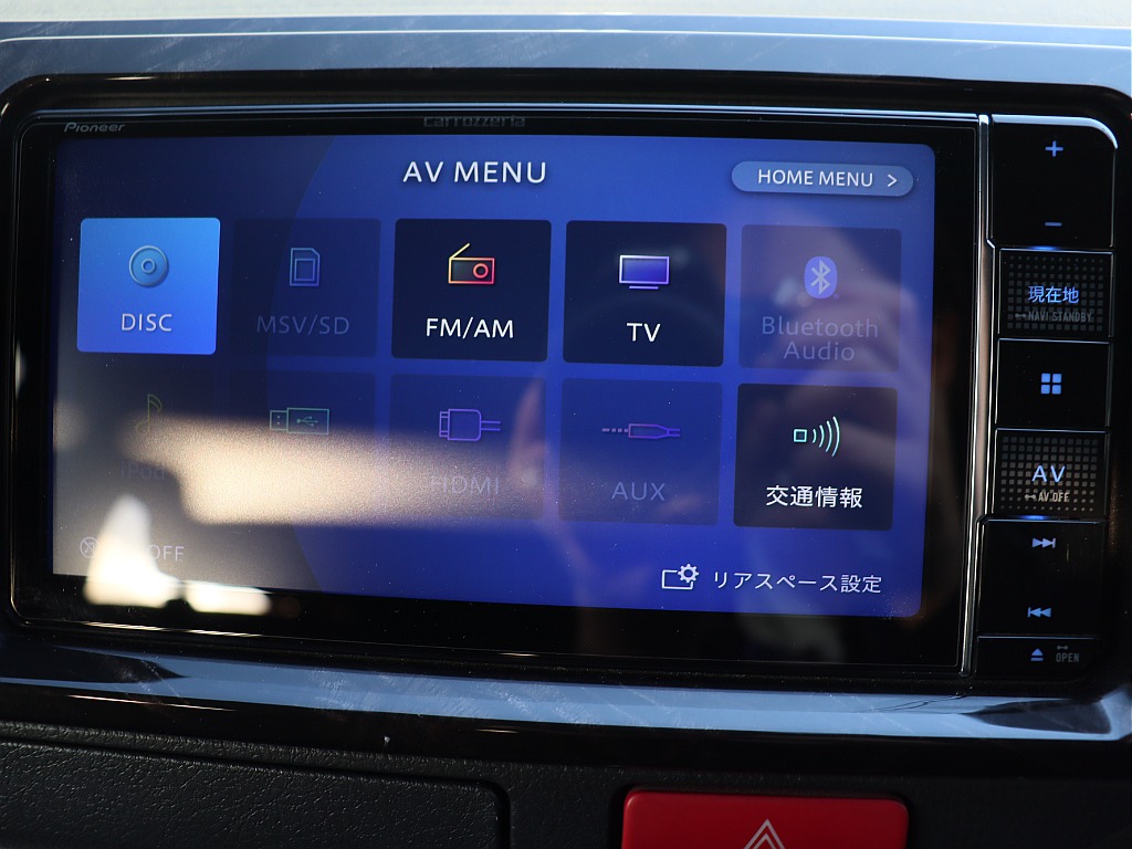 オーディオ画面