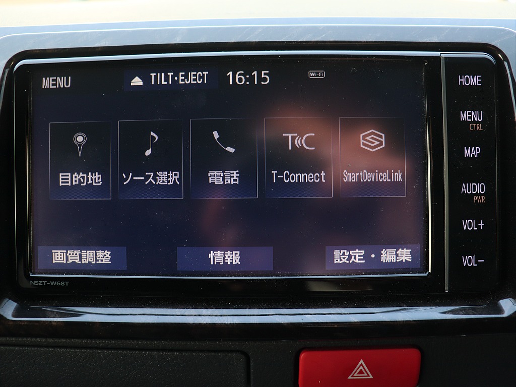 トヨタ ハイエースバン(24枚目)