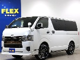 トヨタ ハイエースバン(1枚目)