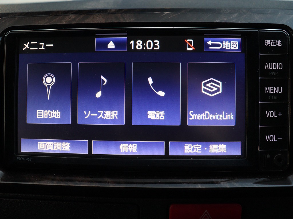 トヨタ ハイエースバン(23枚目)