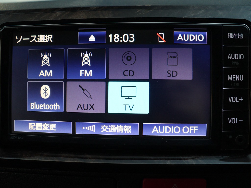 トヨタ ハイエースバン(24枚目)