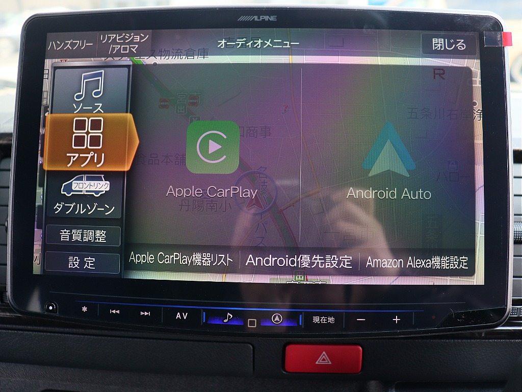 トヨタ ハイエースバン(25枚目)