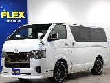 トヨタ ハイエースバン(1枚目)