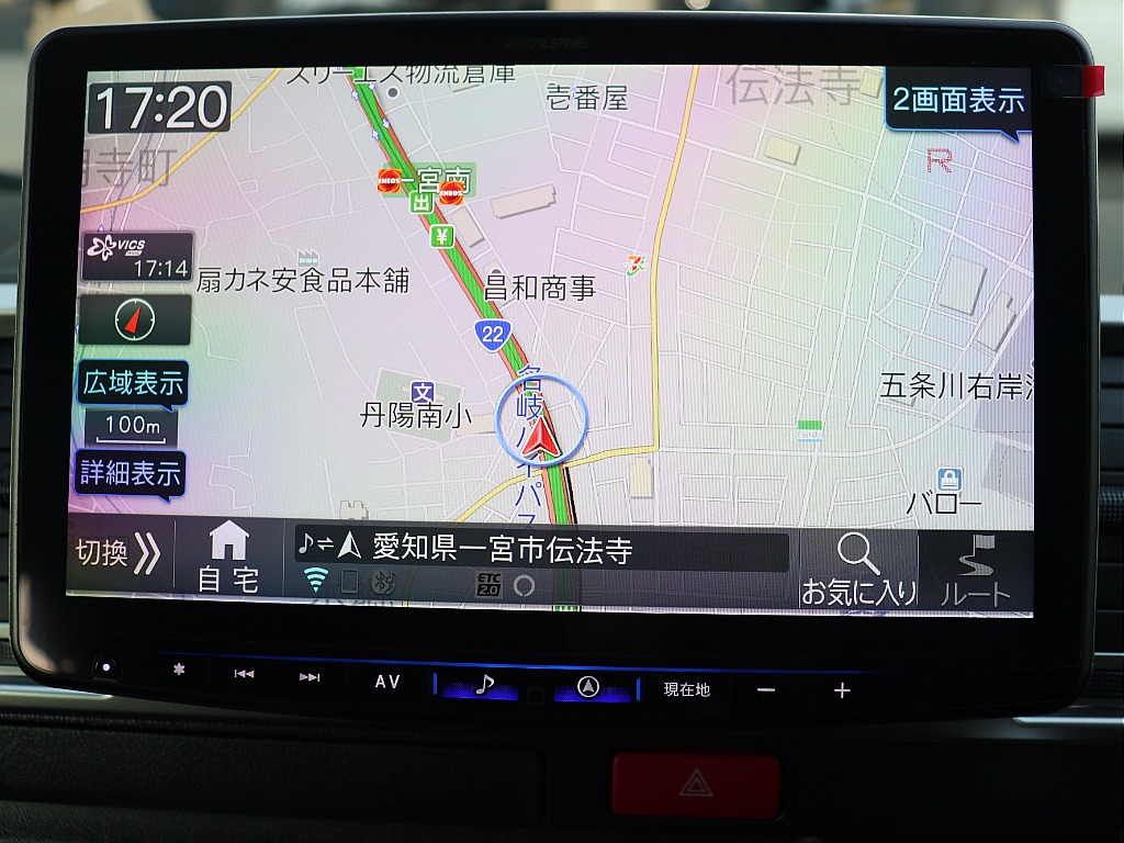 トヨタ ハイエースバン(28枚目)