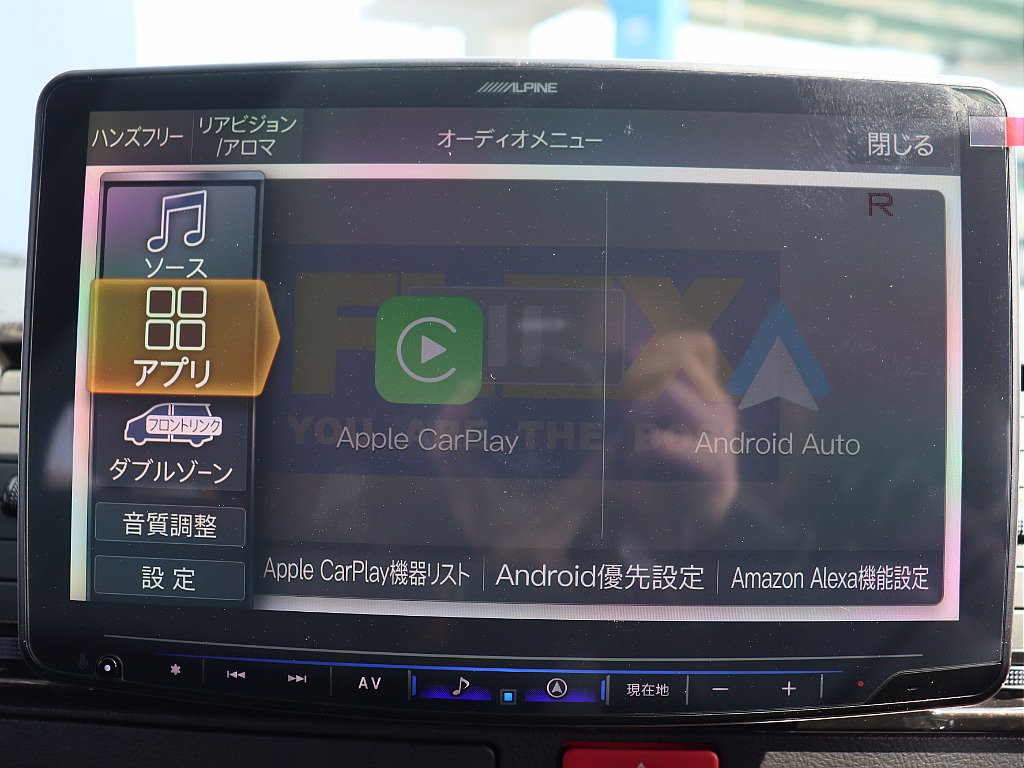 トヨタ ハイエースバン(24枚目)