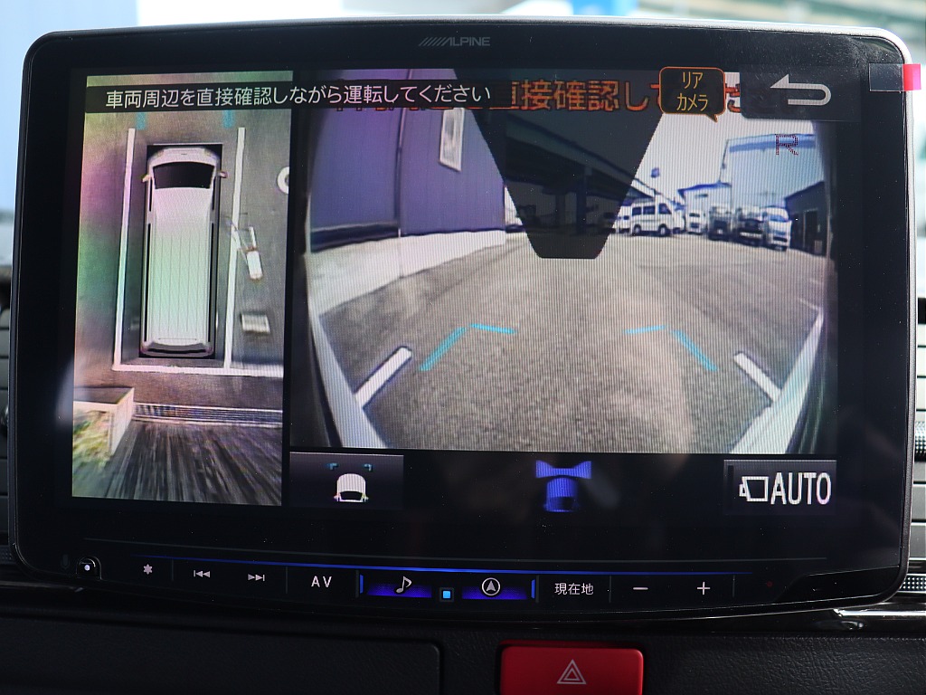 トヨタ ハイエースバン(29枚目)