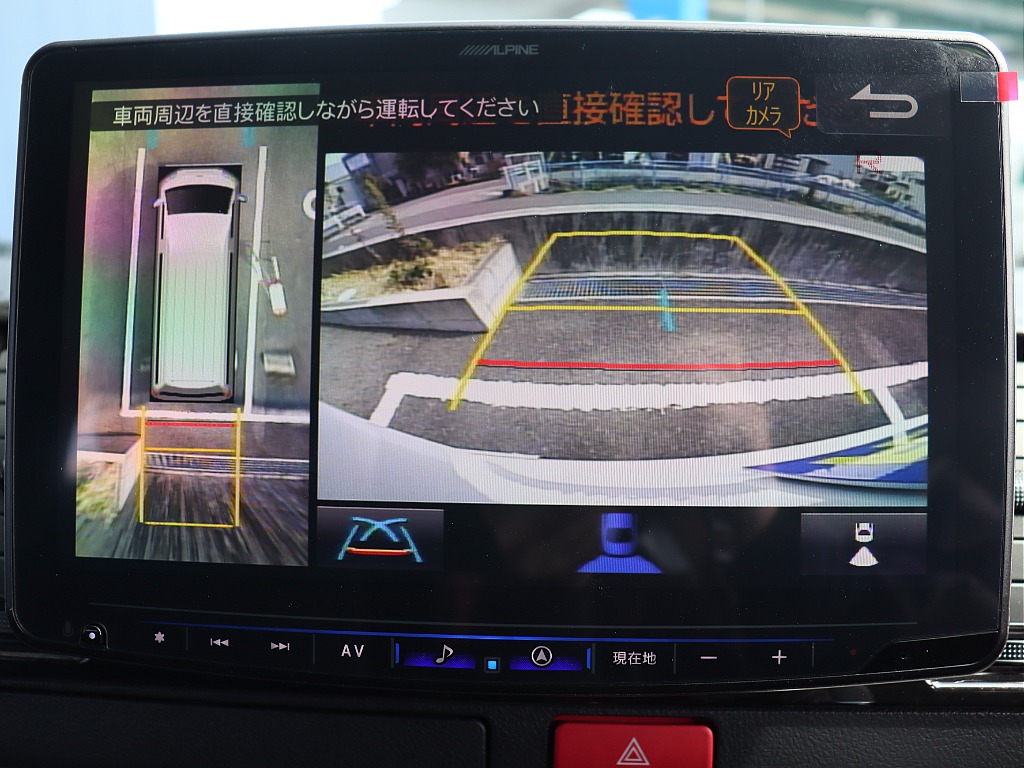 トヨタ ハイエースバン(31枚目)