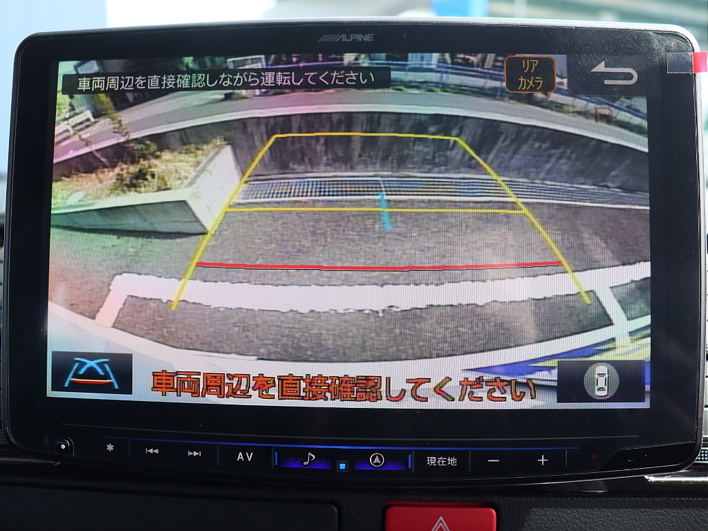 トヨタ ハイエースバン(32枚目)