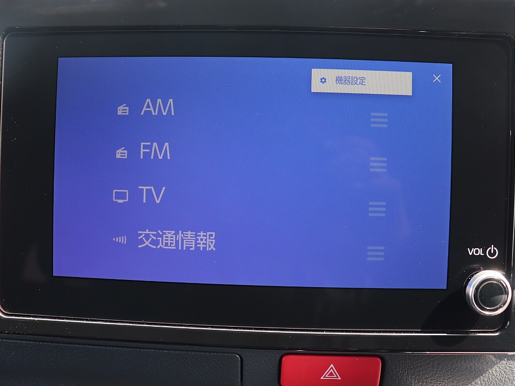 トヨタ ハイエースバン(21枚目)