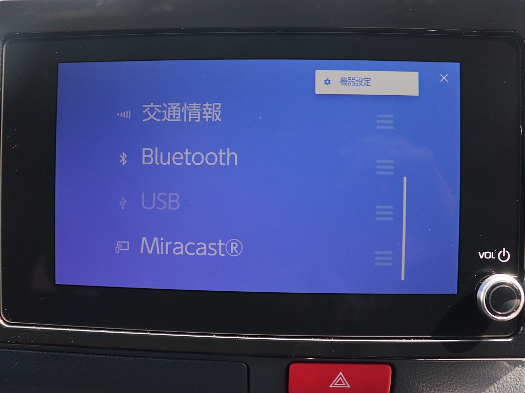 トヨタ ハイエースバン(22枚目)