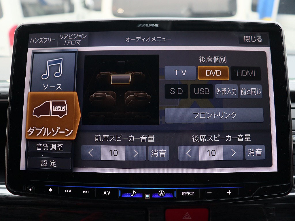 トヨタ ハイエース(25枚目)