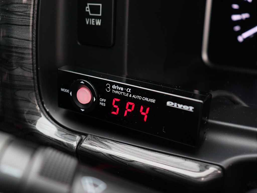 PIVOT クルーズコントロール