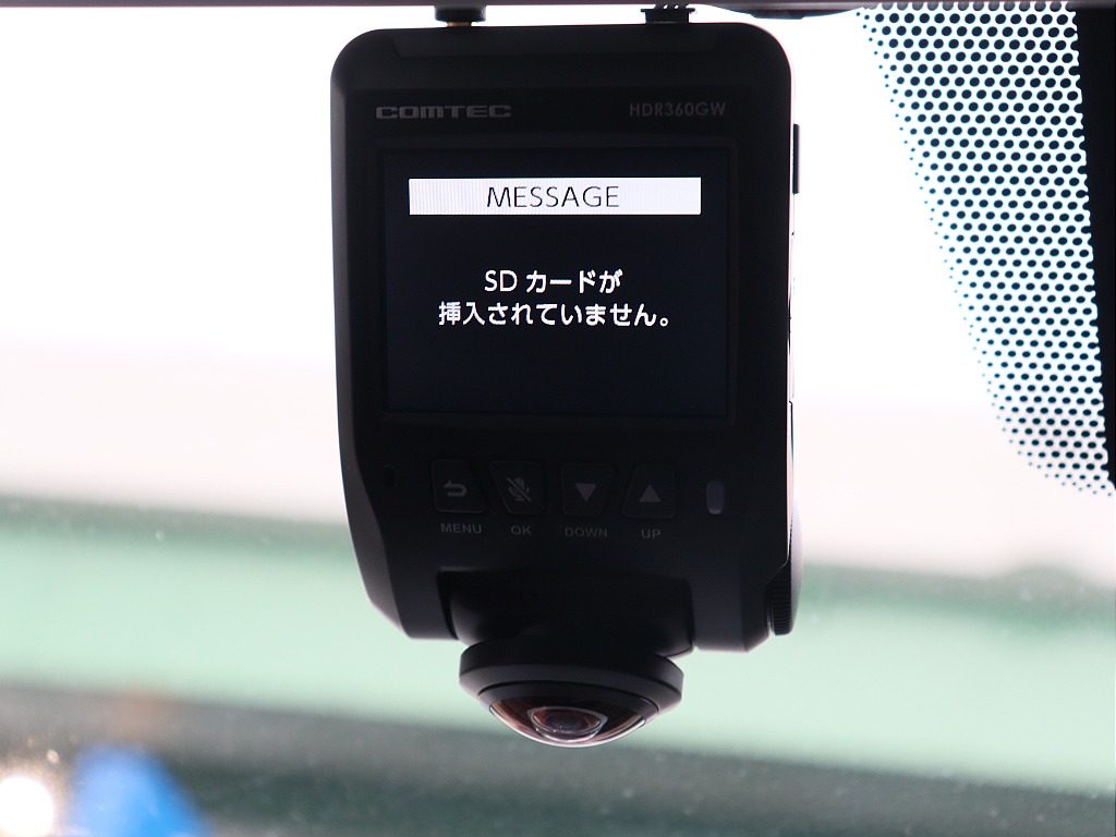 ドライブレコーダー