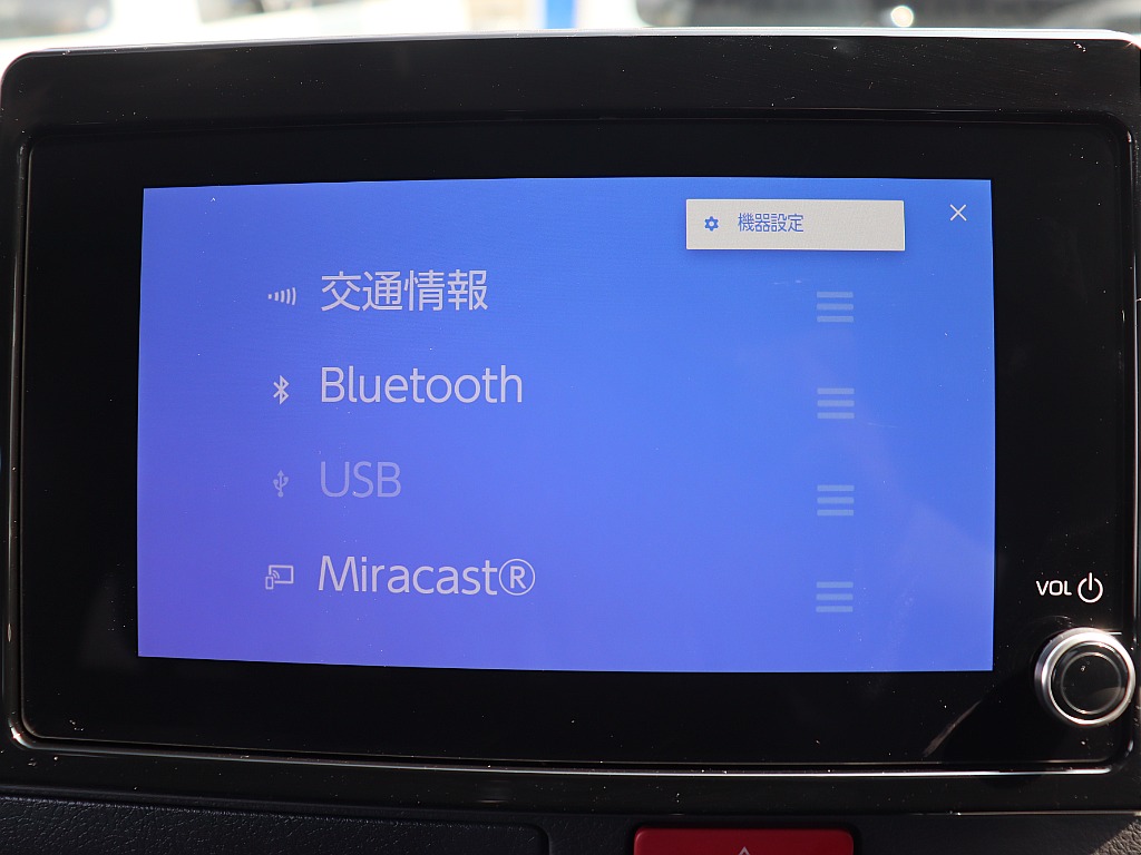 トヨタ ハイエースバン(24枚目)