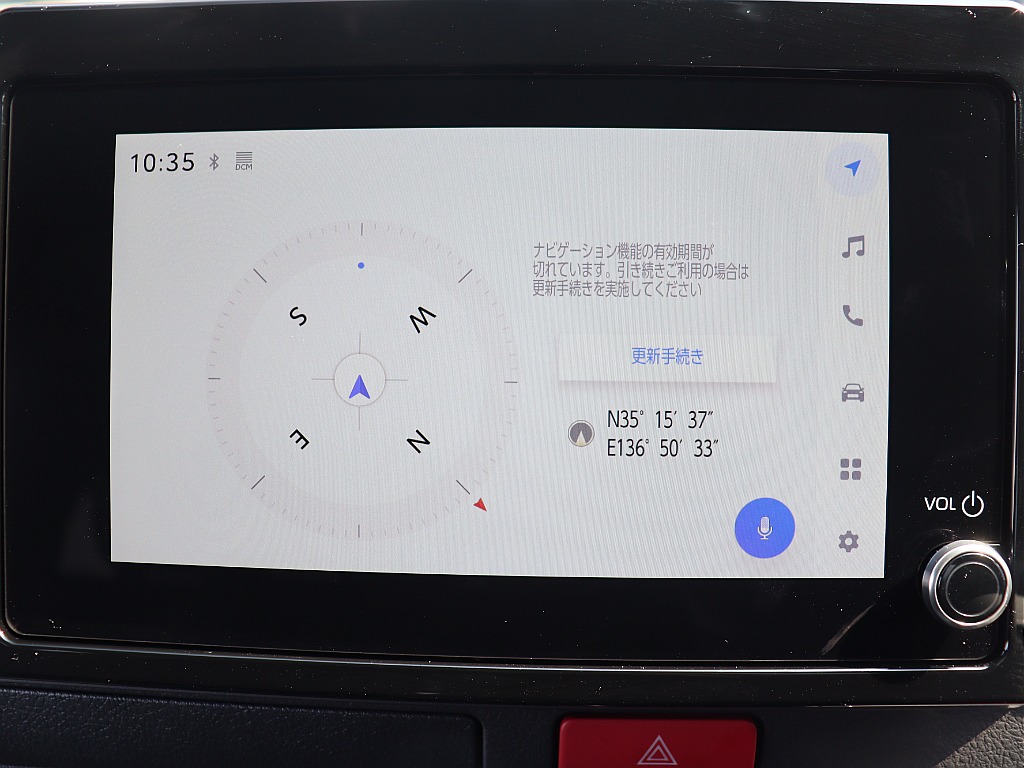 トヨタ ハイエースバン(25枚目)