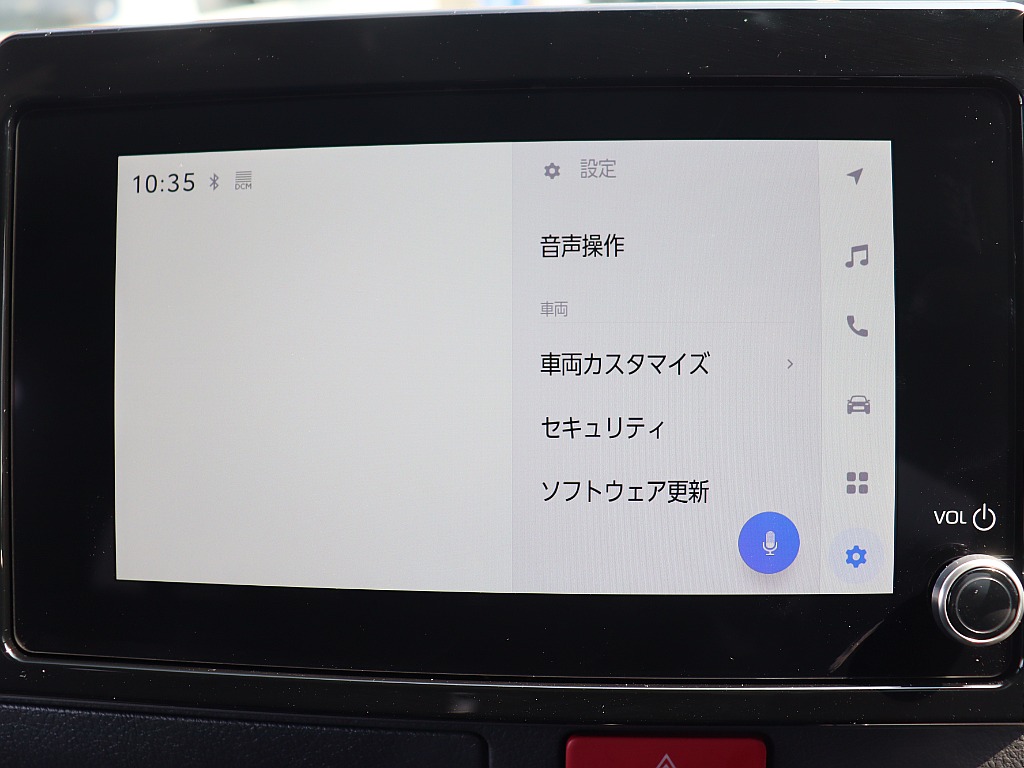 トヨタ ハイエースバン(31枚目)