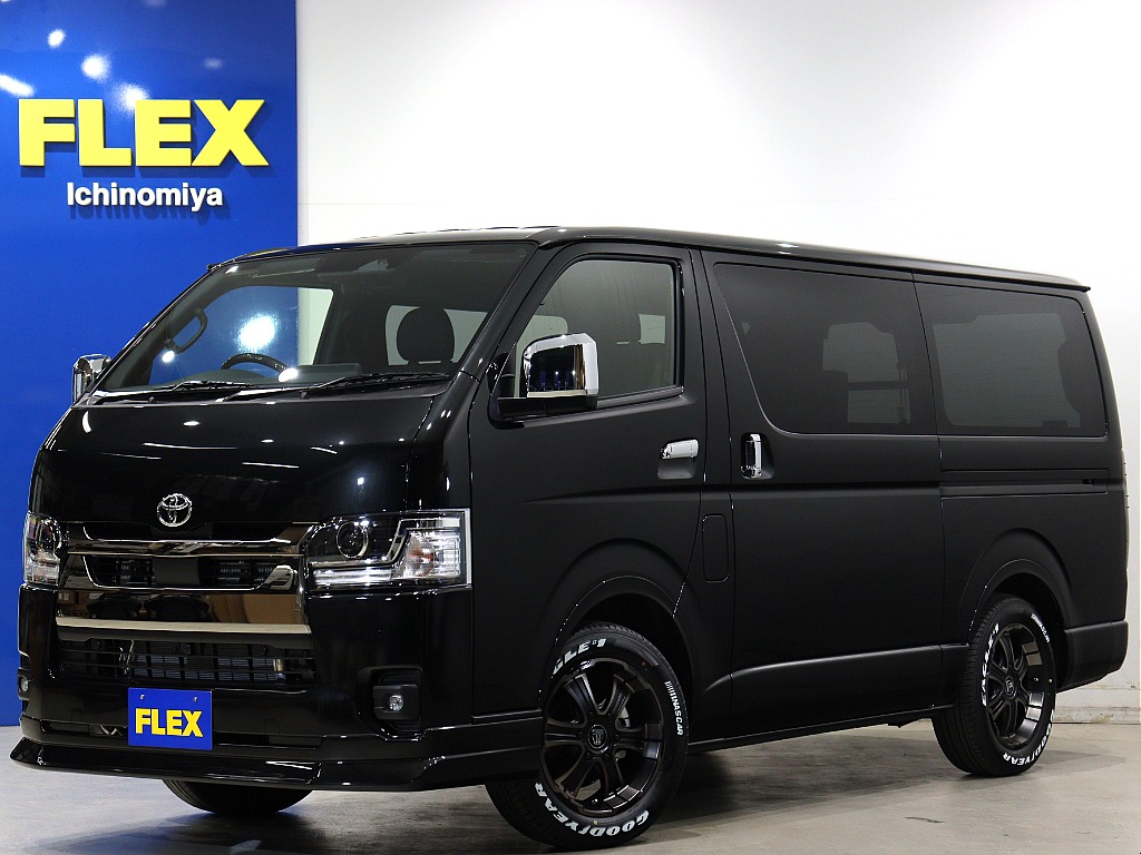 トヨタ ハイエースバン(1枚目)