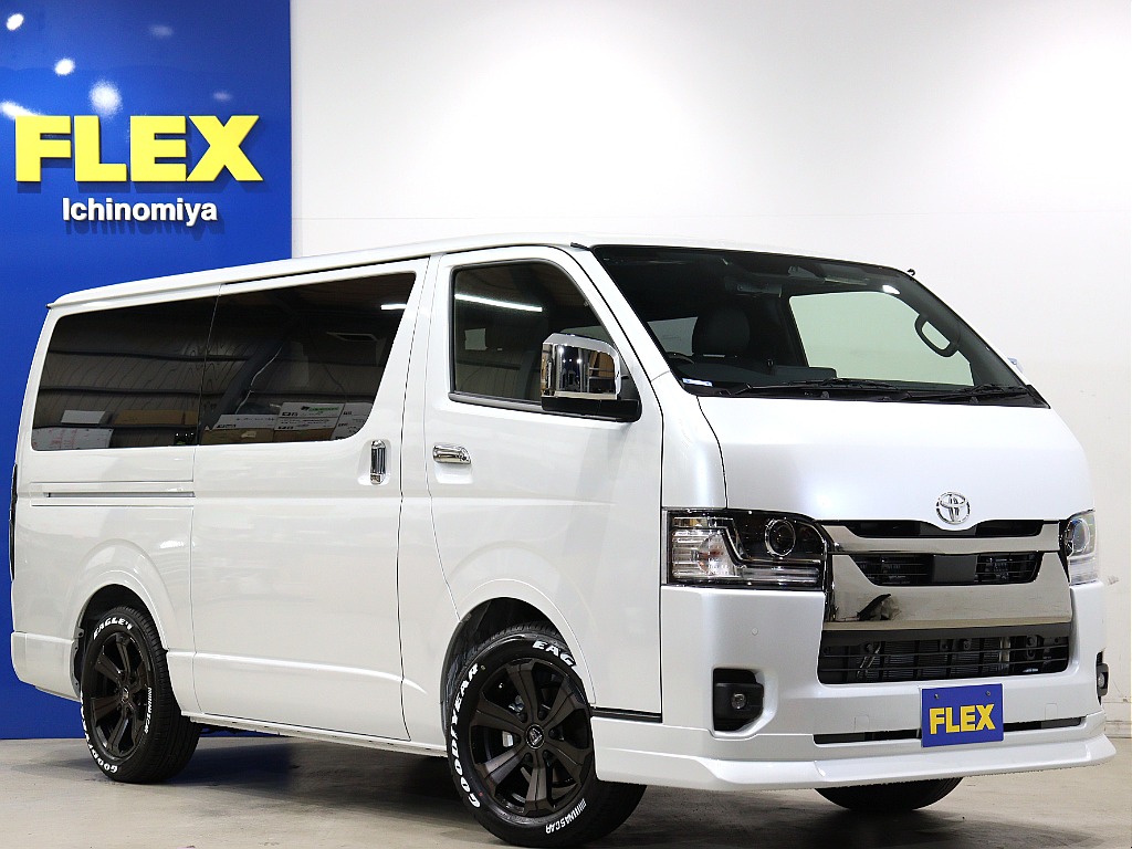 FLEXオーバーフェンダー