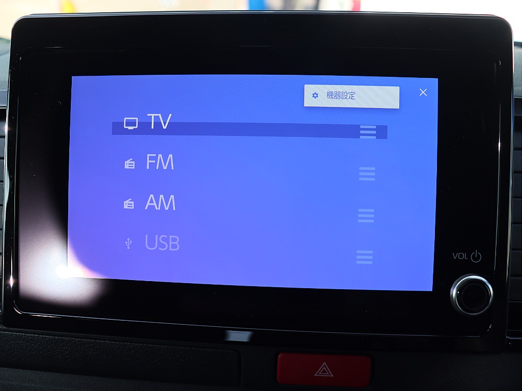 トヨタ ハイエースバン(23枚目)