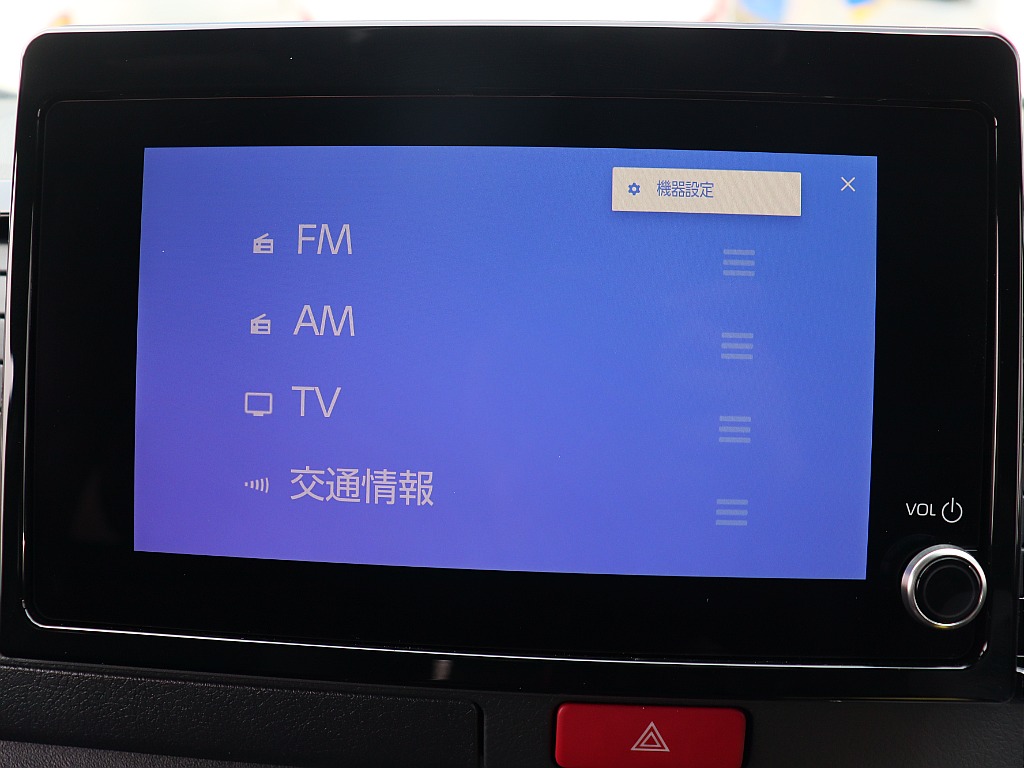トヨタ ハイエースバン(23枚目)