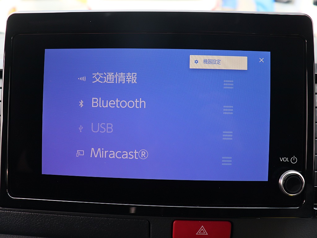 トヨタ ハイエースバン(24枚目)