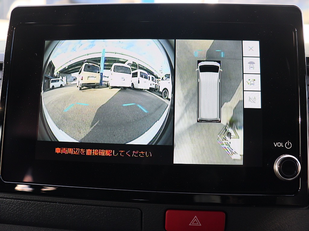 トヨタ ハイエースバン(25枚目)