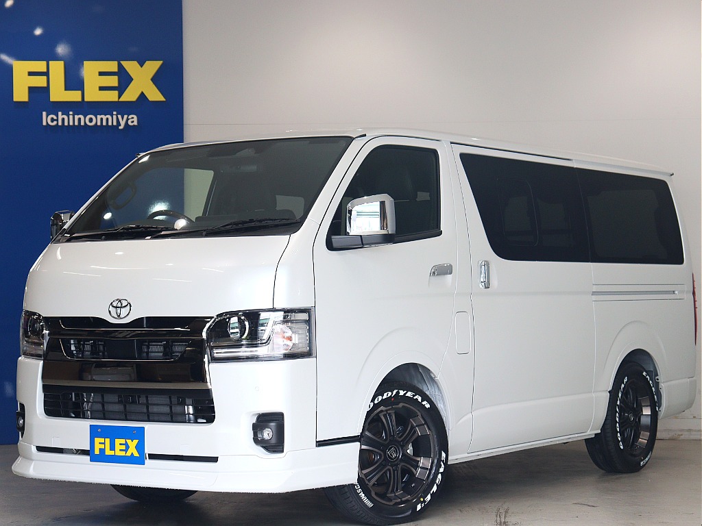 トヨタ ハイエースバン(1枚目)