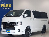 トヨタ ハイエースバン(1枚目)