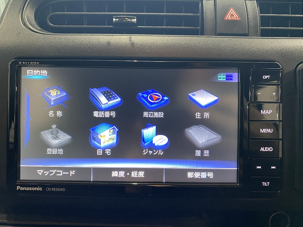 トヨタ プロボックスバン(28枚目)