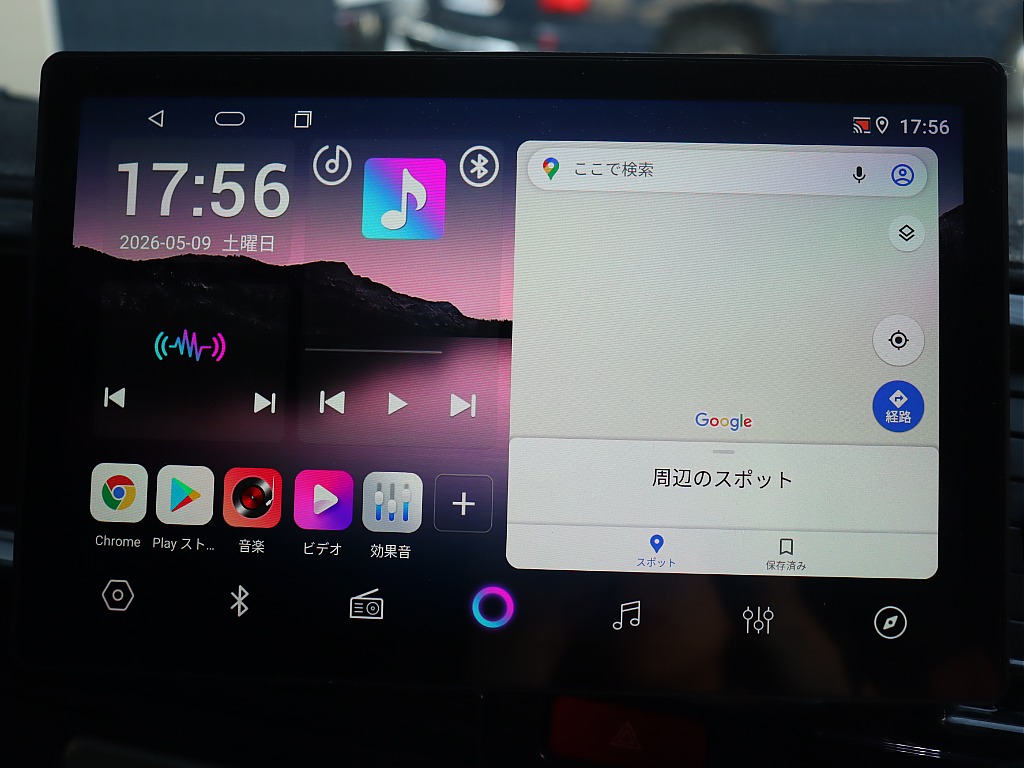 トヨタ ハイエース(4枚目)