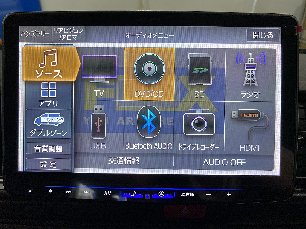 トヨタ ハイエース(24枚目)