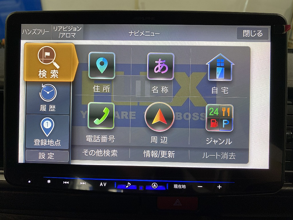 トヨタ ハイエース(25枚目)