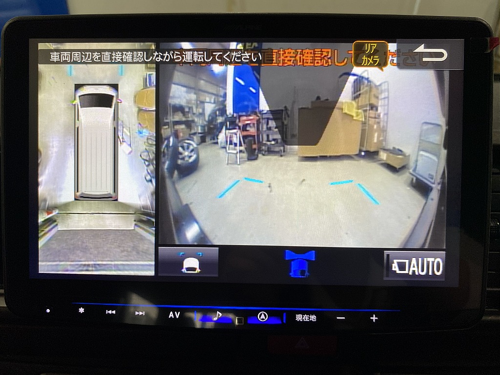 トヨタ ハイエース(27枚目)