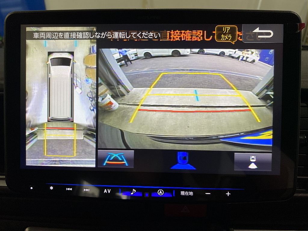 トヨタ ハイエース(29枚目)