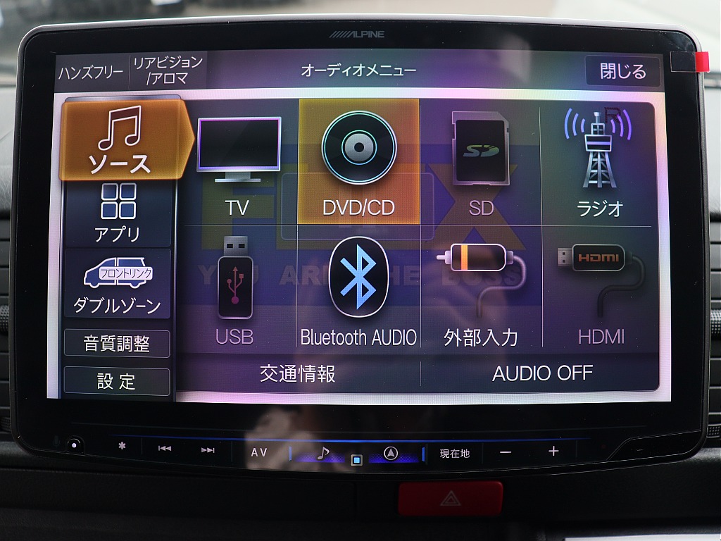 トヨタ ハイエースバン(25枚目)