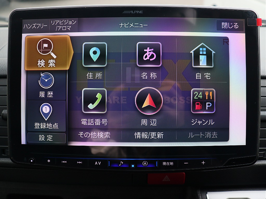 トヨタ ハイエースバン(26枚目)