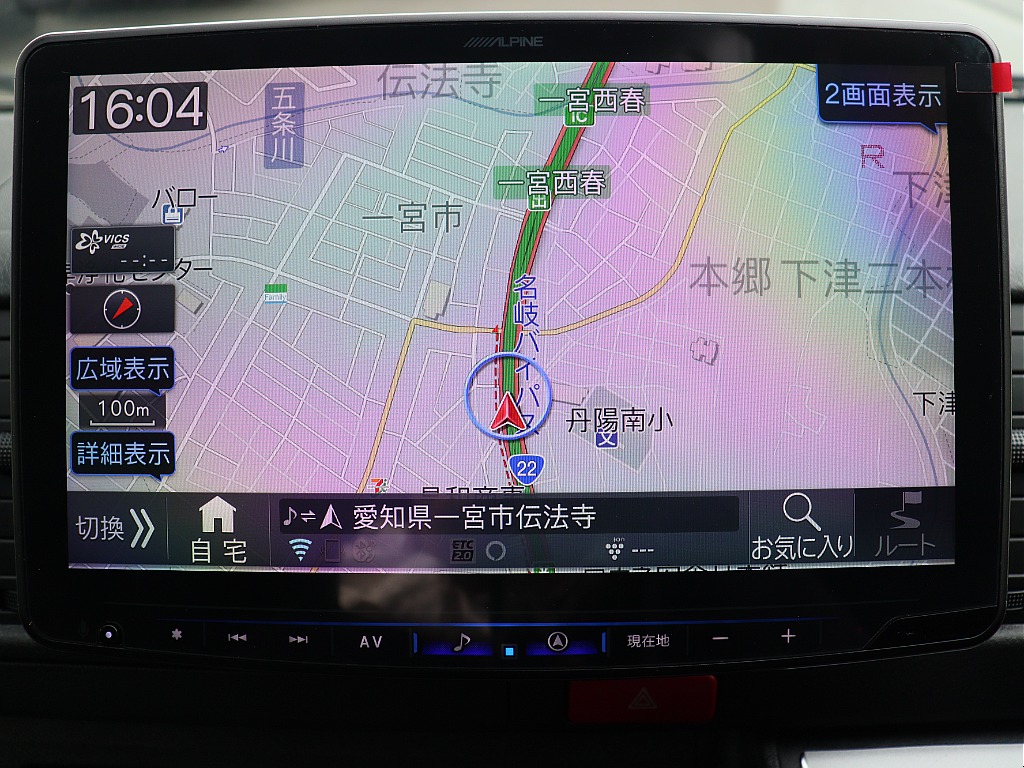 トヨタ ハイエースバン(27枚目)