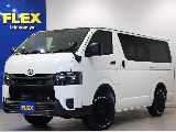 トヨタ ハイエースバン(1枚目)