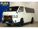 トヨタ ハイエースバン(1枚目)