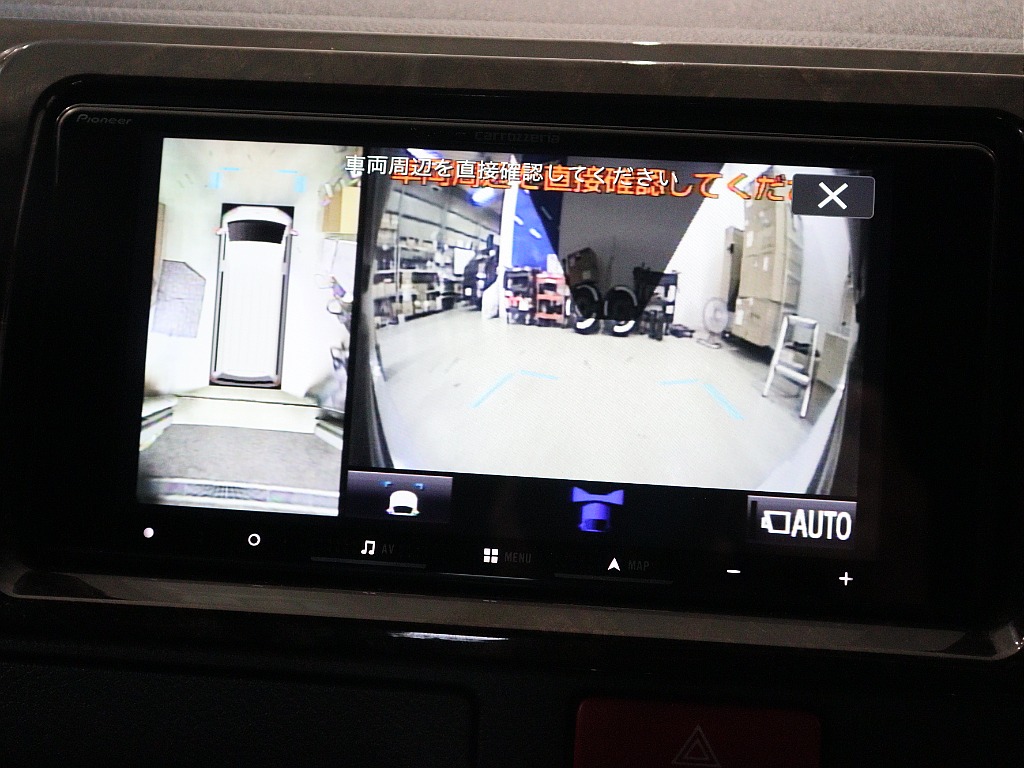 トヨタ ハイエースバン(59枚目)