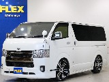 トヨタ ハイエースバン(1枚目)