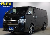 トヨタ ハイエースバン(1枚目)